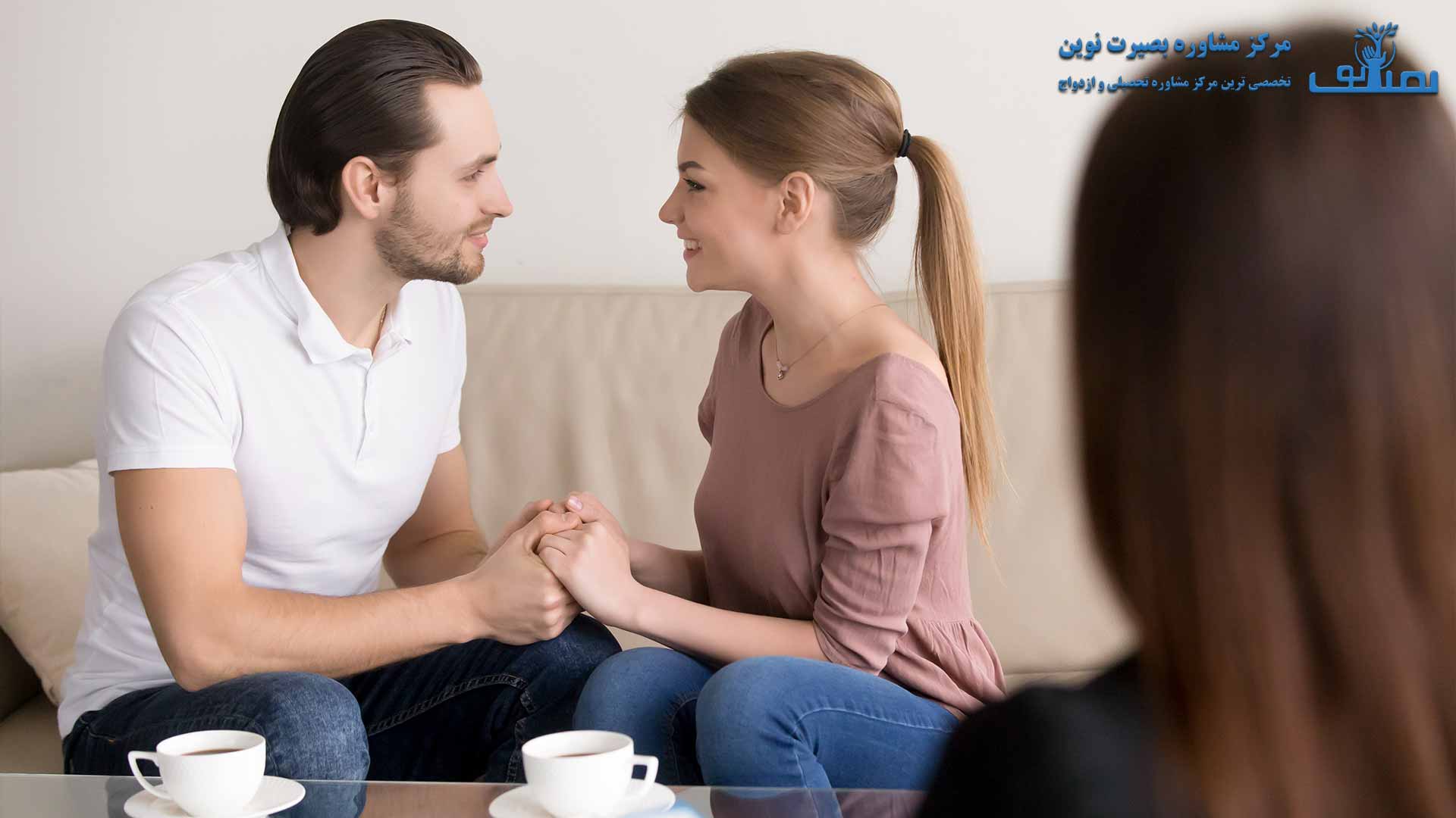 تست های مشاوره پیش از ازدواج